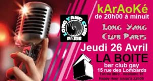 Le Karaoké  du long yang club @laboite