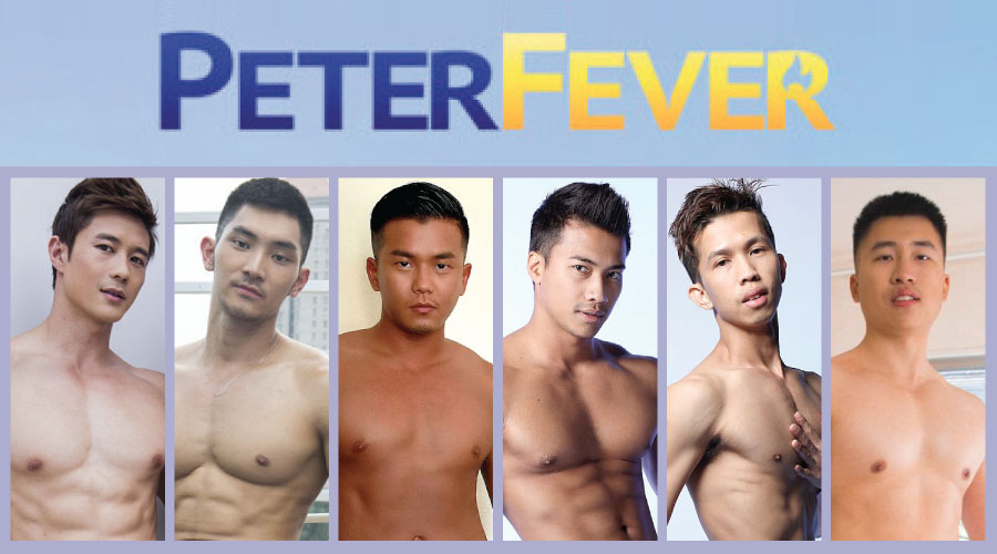 PeterFever, le label X gay US qui met en avant les Asiatiques !