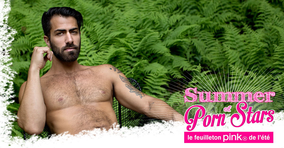 Summer of Porn Stars : Adam Ramzi