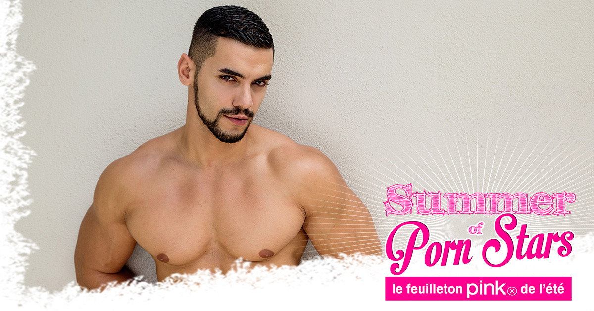 Summer of Porn Stars : Arad Winwin