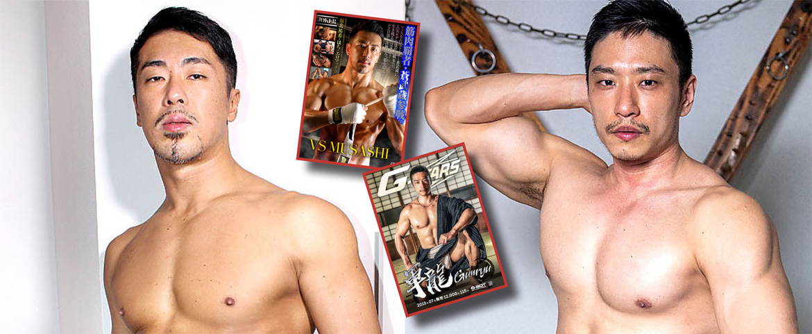 PeterFeverEast : Les stars du X gay japonais sans censure !