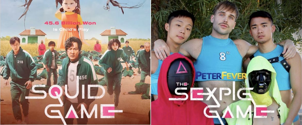 « The SexPig Game » : « Quand la parodie porno gay d’une série à succès en est la critique engagée !